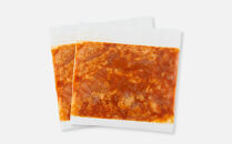 ＜訳アリ＞和牛トロホルモン　特製味噌漬け　0.6kg(300g×2）【2026年11月発送】