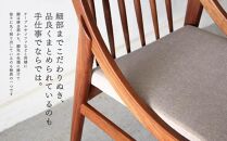 ダイニングチェア ウォールナット 北海道  MOOTH インテリア 手作り 家具職人 椅子