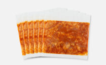 ＜訳アリ＞和牛トロホルモン　特製味噌漬け　1.8kg(300g×6）【2026年8月発送】