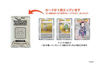 【100パック＋12パック】Murakami.Flowers Collectible Trading Card - ふるさと納税限定版｜京都 限定 トレカ［ 京都 村上隆 カイカイキキ アーティスト 大人気 レア トレカ カード おしゃれ かわいい アート 現代美術 人気 おすすめ 通販 送料無料 ふるさと納税 ］