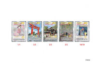 【100パック＋12パック】Murakami.Flowers Collectible Trading Card - ふるさと納税限定版｜京都 限定 トレカ［ 京都 村上隆 カイカイキキ アーティスト 大人気 レア トレカ カード おしゃれ かわいい アート 現代美術 人気 おすすめ 通販 送料無料 ふるさと納税 ］