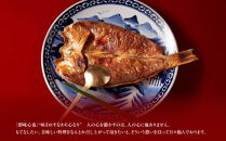 【一子相伝&nbsp;なかむら】お食事券30,000円×1枚｜京都&nbsp;老舗料亭&nbsp;名店&nbsp;ミシュラン掲載&nbsp;人気&nbsp;食事券&nbsp;[&nbsp;一期一会のおもてなし&nbsp;京料理の真髄&nbsp;3つ星&nbsp;割引券&nbsp;ギフト券&nbsp;おすすめ&nbsp;グルメ&nbsp;美食&nbsp;贅沢&nbsp;お祝い&nbsp;記念&nbsp;旅行&nbsp;観光&nbsp;食事&nbsp;ふるさと納税&nbsp;]