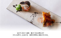 【廣澤】お食事券&nbsp;10,000円券×3枚｜京都&nbsp;モダンチャイニーズ&nbsp;名店&nbsp;ミシュラン掲載&nbsp;人気&nbsp;食事券&nbsp;[&nbsp;和食やフレンチの技法を取り入れた独創的な中華&nbsp;割引券&nbsp;ギフト券&nbsp;おすすめ&nbsp;グルメ&nbsp;美食&nbsp;贅沢&nbsp;お祝い&nbsp;記念&nbsp;旅行&nbsp;観光&nbsp;食事&nbsp;ふるさと納税&nbsp;]