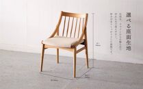 ダイニングチェア 道産ナラ 北海道  MOOTH インテリア 手作り 家具職人 椅子