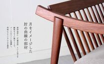 アームソファ ウォールナット 2.5人掛け 北海道  MOOTH インテリア 手作り 家具職人 椅子
