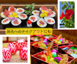 有田川町 糀dining39シトラスで使える お食事券1,000円券 × 10枚