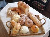 北海道産小麦・無添加生地のおすすめバラエティパンセット _03877