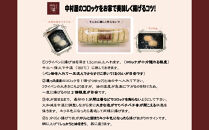 【京都嵐山中村屋】行列店のビーフコロッケ&nbsp;20個入り｜1日3,000個売れる人気コロッケ&nbsp;[&nbsp;京都&nbsp;嵐山&nbsp;中村屋&nbsp;精肉店&nbsp;お肉屋さん&nbsp;行列のできるコロッケ&nbsp;おいしい&nbsp;グルメ&nbsp;人気&nbsp;おすすめ&nbsp;冷凍&nbsp;惣菜&nbsp;弁当&nbsp;夕食&nbsp;お取り寄せ&nbsp;通販&nbsp;送料無料&nbsp;ふるさと納税&nbsp;]