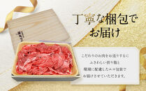 【モリタ屋】国産黒毛和牛&nbsp;切り落とし&nbsp;2000g｜京都&nbsp;老舗牛肉専門店&nbsp;&nbsp;有名店&nbsp;国産牛&nbsp;高品質&nbsp;人気&nbsp;牛肉［&nbsp;明治二年創業&nbsp;切り落とし&nbsp;高品質&nbsp;グルメ&nbsp;おいしい&nbsp;すき焼き&nbsp;しゃぶしゃぶ&nbsp;焼肉&nbsp;人気&nbsp;おすすめ&nbsp;和牛&nbsp;国産&nbsp;ギフト&nbsp;プレゼント&nbsp;贈答&nbsp;お取り寄せ&nbsp;通販&nbsp;送料無料&nbsp;ふるさと納税&nbsp;］