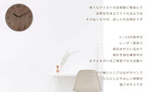 【旭川クラフト】木製壁掛け時計 ボードクロック ウォルナット / ササキ工芸 _01493