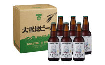 あまびえエール6本セット&nbsp;_00719