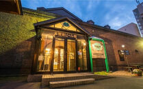 あまびえエール6本セット&nbsp;_00719