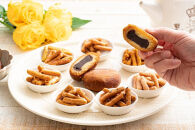 ＜御祝用のし付き＞【最短翌日から３営業日以内発送】北海道&nbsp;かりんとう・あんドーナッツ詰め合わせ&nbsp;9種類（19個）_04212