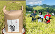 【京都岩倉坂原米作りプロジェクト】京都さかばら&nbsp;角質ケアハンドクリーム(60g×1本)｜美容&nbsp;コスメ&nbsp;人気［&nbsp;京都&nbsp;人気&nbsp;おすすめ&nbsp;米&nbsp;コメ&nbsp;ギフト&nbsp;プレゼント&nbsp;贈答&nbsp;お取り寄せ&nbsp;通販&nbsp;送料無料&nbsp;ふるさと納税&nbsp;］