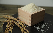 【京都岩倉坂原米作りプロジェクト】京都さかばら&nbsp;角質ケアハンドクリーム(60g×1本)｜美容&nbsp;コスメ&nbsp;人気［&nbsp;京都&nbsp;人気&nbsp;おすすめ&nbsp;米&nbsp;コメ&nbsp;ギフト&nbsp;プレゼント&nbsp;贈答&nbsp;お取り寄せ&nbsp;通販&nbsp;送料無料&nbsp;ふるさと納税&nbsp;］