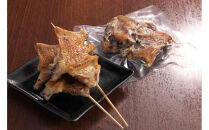 無添加　名古屋コーチン手羽先炭火焼