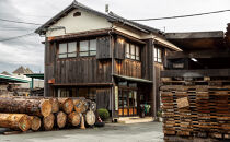 【福岡県大川市】家具旅&nbsp;大川バイヤーズトリップ（1泊2日）1名様&nbsp;|&nbsp;家具&nbsp;大川家具&nbsp;旅&nbsp;1泊&nbsp;インテリア&nbsp;コーディネーター&nbsp;ショールーム&nbsp;見学