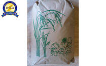 【令和7年度産】高島農場の農薬不使用ササニシキ30kg玄米