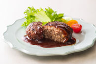〈鎌倉山〉ジューシーハンバーグセット（100ｇ×４）