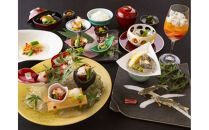 和こじま&nbsp;食事券【3万円分】福岡市