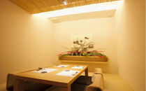 和こじま&nbsp;食事券【3万円分】福岡市