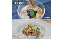 【福岡市】Soycleバラエティセット&nbsp;発芽大豆フレーク&nbsp;70g×3袋/ピエトロ×Soycle&nbsp;畑生まれシリーズ&nbsp;レトルト×8箱