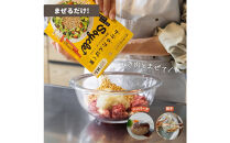 【福岡市】Soycleバラエティセット&nbsp;発芽大豆フレーク&nbsp;70g×3袋/ピエトロ×Soycle&nbsp;畑生まれシリーズ&nbsp;レトルト×8箱