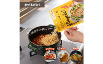 【福岡市】Soycleバラエティセット&nbsp;発芽大豆フレーク&nbsp;70g×3袋/ピエトロ×Soycle&nbsp;畑生まれシリーズ&nbsp;レトルト×8箱