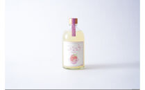 【熟成酒】まるごとジューシー博多あまおうクラフトSAKE2本セット