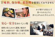 【5営業日以内発送　12/10決済分】【本場仙台専門店の味】牛タン 切り落とし 750g(250gx3袋)  | 仙台名物 牛たん 塩味 薄切り 牛肉 牛たん 熟成 牛タン 焼肉 バーベキュー BBQ 小分け お取り寄せ 冷凍 宮城 だてや ダテヤ DATEYA