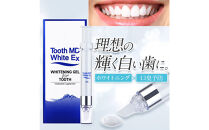 薬用トゥースMDホワイトEX&nbsp;医薬部外品&nbsp;ホワイトニング&nbsp;歯磨き粉&nbsp;歯科用&nbsp;ハミガキ&nbsp;ジェル&nbsp;口臭予防&nbsp;アップルミント味