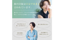 薬用トゥースMDホワイトEX&nbsp;医薬部外品&nbsp;ホワイトニング&nbsp;歯磨き粉&nbsp;歯科用&nbsp;ハミガキ&nbsp;ジェル&nbsp;口臭予防&nbsp;アップルミント味