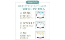 薬用トゥースMDホワイトEX&nbsp;医薬部外品&nbsp;ホワイトニング&nbsp;歯磨き粉&nbsp;歯科用&nbsp;ハミガキ&nbsp;ジェル&nbsp;口臭予防&nbsp;アップルミント味