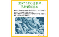 千年酵素&nbsp;酵素&nbsp;酵母&nbsp;乳酸菌&nbsp;配合&nbsp;サプリメント&nbsp;30包&nbsp;栄養機能食品&nbsp;ビタミンB1