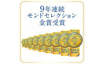 千年酵素&nbsp;酵素&nbsp;酵母&nbsp;乳酸菌&nbsp;配合&nbsp;サプリメント&nbsp;30包&nbsp;栄養機能食品&nbsp;ビタミンB1