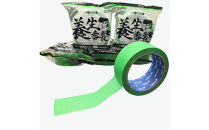 建築用　養生テープ　養生番長　10巻入り