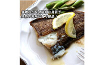 【お歳暮】【下処理なし】赤舌平目&nbsp;2尾（1尾、約250g～300g）れんちょうがれい&nbsp;レンチョウ