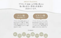 【ロゼべ】生プラセンタ&nbsp;美容液&nbsp;|京都&nbsp;コスメ&nbsp;美容液&nbsp;人気&nbsp;おすすめ［&nbsp;美容&nbsp;ブランド&nbsp;基礎化粧品&nbsp;スキンケア&nbsp;プラセンタ&nbsp;生原液&nbsp;&nbsp;大人のぽっかり毛穴&nbsp;原液&nbsp;原液美容液&nbsp;導入&nbsp;毛穴&nbsp;ゆるみ&nbsp;エイジングケア&nbsp;ギフト&nbsp;プレゼント&nbsp;お取り寄せ&nbsp;通販&nbsp;送料無料&nbsp;ふるさと納税&nbsp;］