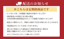 本場福岡ラーメン食べ比べ定期便【全3回】豚骨ラーメン