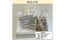 甲賀びわます “ささゆり”　塩焼きサイズ 5尾入り×2パック