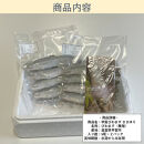 甲賀びわます&nbsp;“ささゆり”　塩焼きサイズ&nbsp;5尾入り×2パック