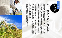 【月桂冠】超特選&nbsp;鳳麟純米大吟醸&nbsp;&nbsp;(300ｍL×5本)｜京都&nbsp;日本酒&nbsp;人気セット&nbsp;おすすめ[&nbsp;月桂冠&nbsp;プレミアム&nbsp;日本酒&nbsp;純米大吟醸&nbsp;最高級&nbsp;人気&nbsp;おすすめ&nbsp;お酒&nbsp;晩酌&nbsp;ご自宅用&nbsp;ギフト&nbsp;プレゼント&nbsp;贈答&nbsp;お取り寄せ&nbsp;通販&nbsp;送料無料&nbsp;ふるさと納税&nbsp;］