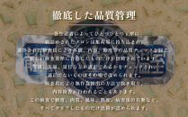 『&nbsp;組合直送&nbsp;』クラウンメロン&nbsp;白級&nbsp;大玉&nbsp;1.5kg&nbsp;1玉（&nbsp;9月～2月&nbsp;）｜高級&nbsp;名産&nbsp;果物&nbsp;フルーツ&nbsp;ギフト&nbsp;メロン&nbsp;静岡県&nbsp;ふるさと納税