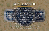 『組合直送』クラウンメロン白級 1.3kg 黒箱 1玉（9月～2月）｜高級 名産 果物 フルーツ ギフト メロン 静岡県 ふるさと納税