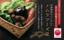 【京菜味のむら】【京ブランド認定】湯葉丼の具(180g×25袋)｜京都&nbsp;湯葉&nbsp;和食&nbsp;総菜［&nbsp;京都&nbsp;京料理&nbsp;おばんざい&nbsp;お惣菜&nbsp;人気&nbsp;おすすめ&nbsp;グルメ&nbsp;惣菜&nbsp;簡単&nbsp;時短&nbsp;お取り寄せ&nbsp;通販&nbsp;送料無料&nbsp;ふるさと納税&nbsp;］