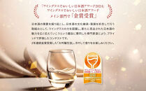 【月桂冠】日本酒&nbsp;大吟醸生詰&nbsp;300ｍL×5本｜京都&nbsp;日本酒&nbsp;人気セット&nbsp;おすすめ&nbsp;[&nbsp;自社酵母使用&nbsp;フルーティ&nbsp;りんごのような吟醸香&nbsp;人気&nbsp;おすすめ&nbsp;お酒&nbsp;晩酌&nbsp;日常使い&nbsp;ご自宅用&nbsp;ギフト&nbsp;プレゼント&nbsp;お取り寄せ&nbsp;通販&nbsp;送料無料&nbsp;ふるさと納税］