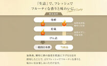 【月桂冠】日本酒&nbsp;大吟醸生詰&nbsp;300ｍL×5本｜京都&nbsp;日本酒&nbsp;人気セット&nbsp;おすすめ&nbsp;[&nbsp;自社酵母使用&nbsp;フルーティ&nbsp;りんごのような吟醸香&nbsp;人気&nbsp;おすすめ&nbsp;お酒&nbsp;晩酌&nbsp;日常使い&nbsp;ご自宅用&nbsp;ギフト&nbsp;プレゼント&nbsp;お取り寄せ&nbsp;通販&nbsp;送料無料&nbsp;ふるさと納税］