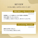 【月桂冠】日本酒&nbsp;大吟醸生詰&nbsp;300ｍL×5本｜京都&nbsp;日本酒&nbsp;人気セット&nbsp;おすすめ&nbsp;[&nbsp;自社酵母使用&nbsp;フルーティ&nbsp;りんごのような吟醸香&nbsp;人気&nbsp;おすすめ&nbsp;お酒&nbsp;晩酌&nbsp;日常使い&nbsp;ご自宅用&nbsp;ギフト&nbsp;プレゼント&nbsp;お取り寄せ&nbsp;通販&nbsp;送料無料&nbsp;ふるさと納税］