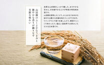 【月桂冠】日本酒&nbsp;山田錦特別純米300ｍL×5本｜京都&nbsp;日本酒&nbsp;人気セット&nbsp;おすすめ&nbsp;[&nbsp;鮮烈なキレ&nbsp;豊かなコク&nbsp;山田錦5割超&nbsp;純米酒&nbsp;人気&nbsp;おすすめ&nbsp;お酒&nbsp;晩酌&nbsp;日常使い&nbsp;ご自宅用&nbsp;人気&nbsp;おすすめ&nbsp;ギフト&nbsp;プレゼント&nbsp;贈答&nbsp;お取り寄せ&nbsp;通販&nbsp;送料無料&nbsp;ふるさと納税］