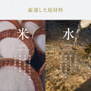 【月桂冠】日本酒&nbsp;山田錦特別純米300ｍL×5本｜京都&nbsp;日本酒&nbsp;人気セット&nbsp;おすすめ&nbsp;[&nbsp;鮮烈なキレ&nbsp;豊かなコク&nbsp;山田錦5割超&nbsp;純米酒&nbsp;人気&nbsp;おすすめ&nbsp;お酒&nbsp;晩酌&nbsp;日常使い&nbsp;ご自宅用&nbsp;人気&nbsp;おすすめ&nbsp;ギフト&nbsp;プレゼント&nbsp;贈答&nbsp;お取り寄せ&nbsp;通販&nbsp;送料無料&nbsp;ふるさと納税］